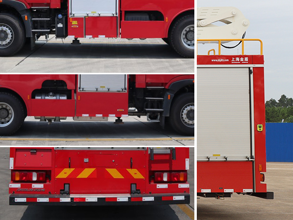 金盛盾牌JDX5320JXFJP20/HT6舉高噴射消防車公告圖片