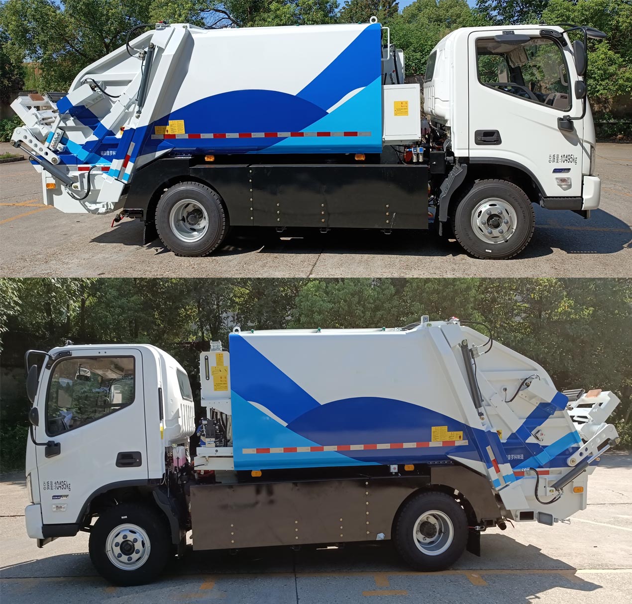 福田牌BJ5102ZYSEV-H1純電動壓縮式垃圾車公告圖片