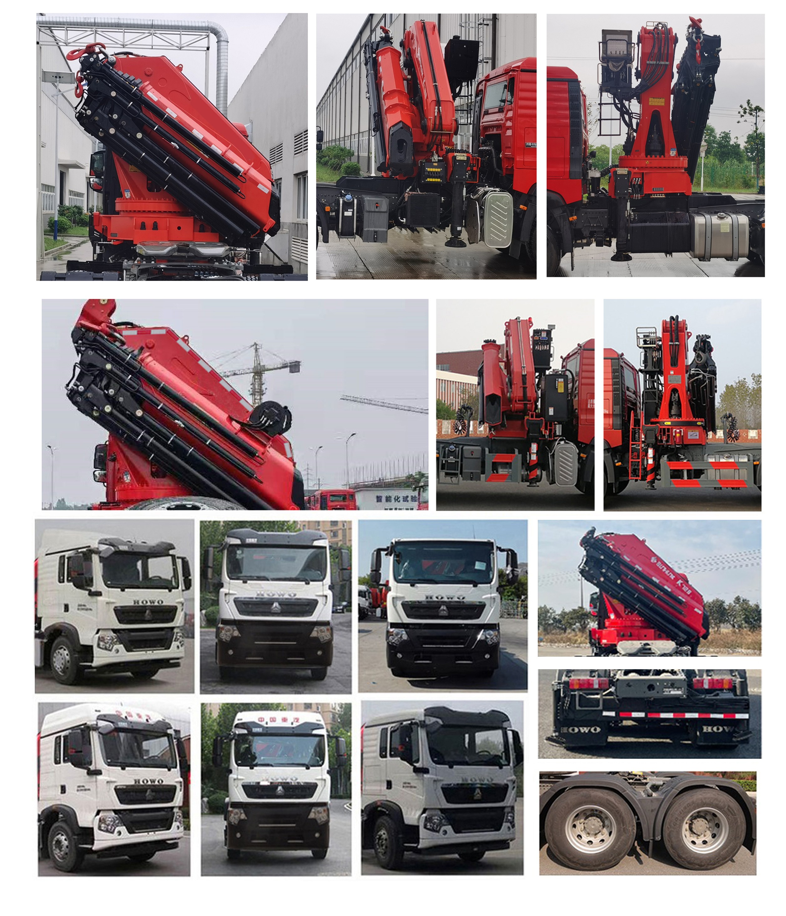 豪沃牌ZZ5257JQQV404GF1隨車式起重牽引運輸車公告圖片