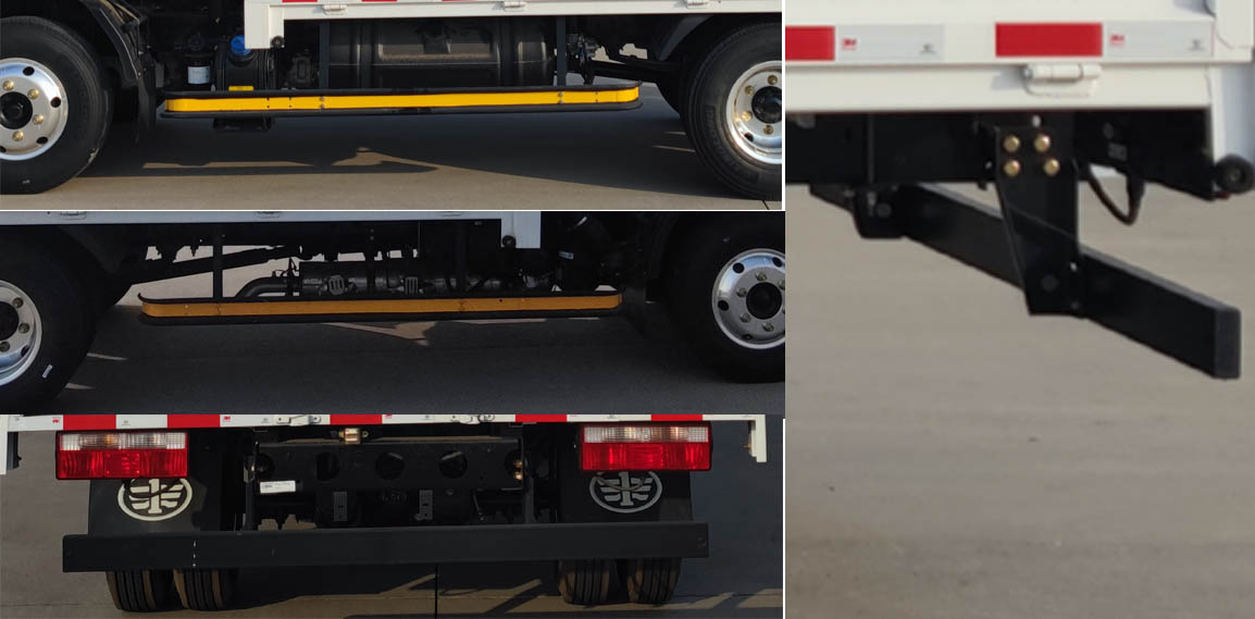 解放牌CA5045CCYP40K50L2E6A85倉(cāng)柵式運(yùn)輸車公告圖片