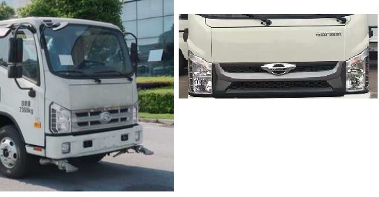 中標(biāo)牌ZBF5073GSSBJE6灑水車(chē)公告圖片