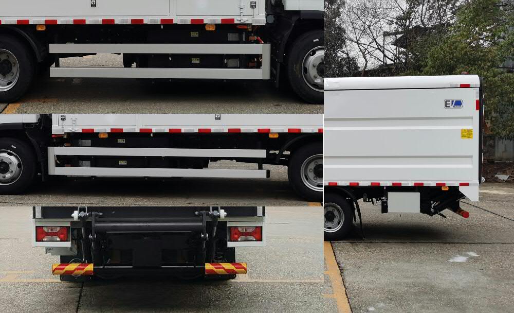 福田牌BJ5082XTYEV-H1純電動密閉式桶裝垃圾車公告圖片