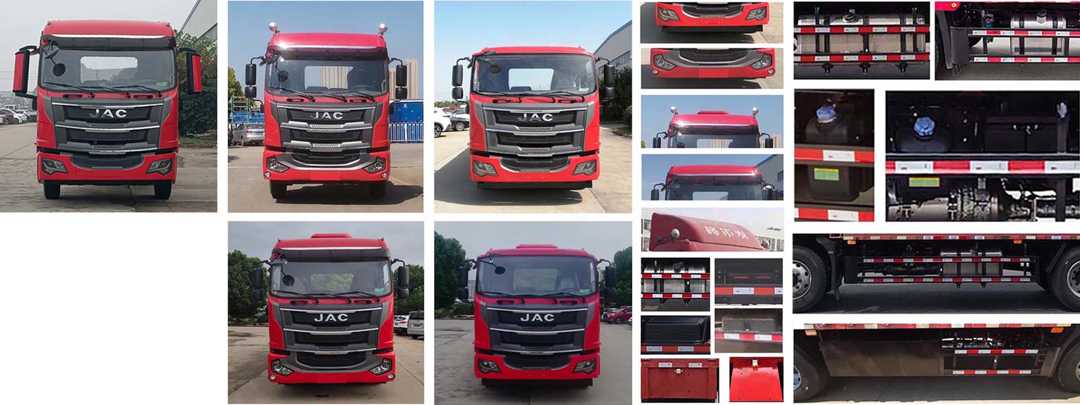 江淮牌HFC5121CCYP3K1A45S倉(cāng)柵式運(yùn)輸車公告圖片