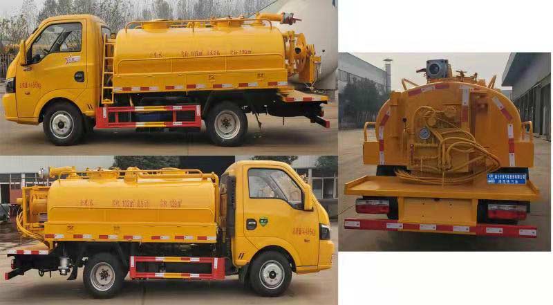 程力威牌CLW5040GQWDP清洗吸污車公告圖片