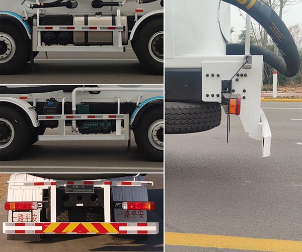 解放牌CA5310GFLP1K15L4T4E6A90低密度粉粒物料運(yùn)輸車公告圖片