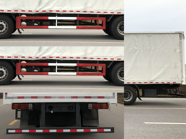 乘龍牌LZ5250XXYH5CC2廂式運(yùn)輸車(chē)公告圖片