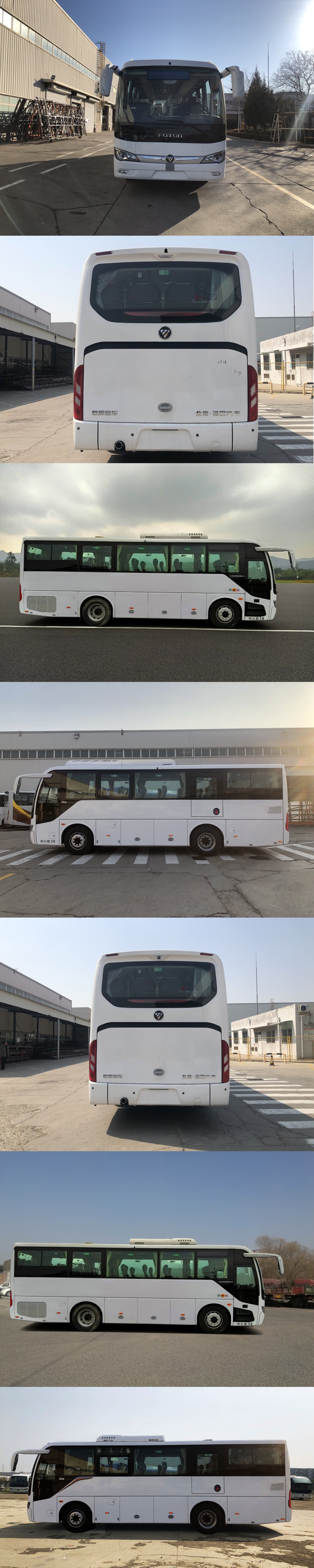 福田牌BJ6906U6AHB-N1客车公告图片