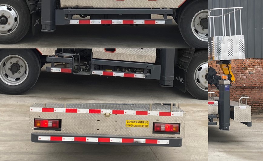 嘉鄆牌SZB5041JGKHF6高空作業(yè)車公告圖片