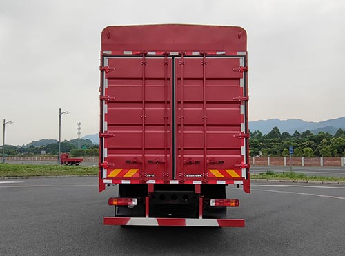 解放牌CA5170CCYPK8L2E6A90倉柵式運輸車公告圖片