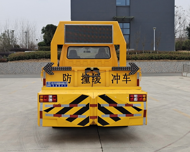 程力牌CL5040TFZ6DS防撞緩沖車公告圖片