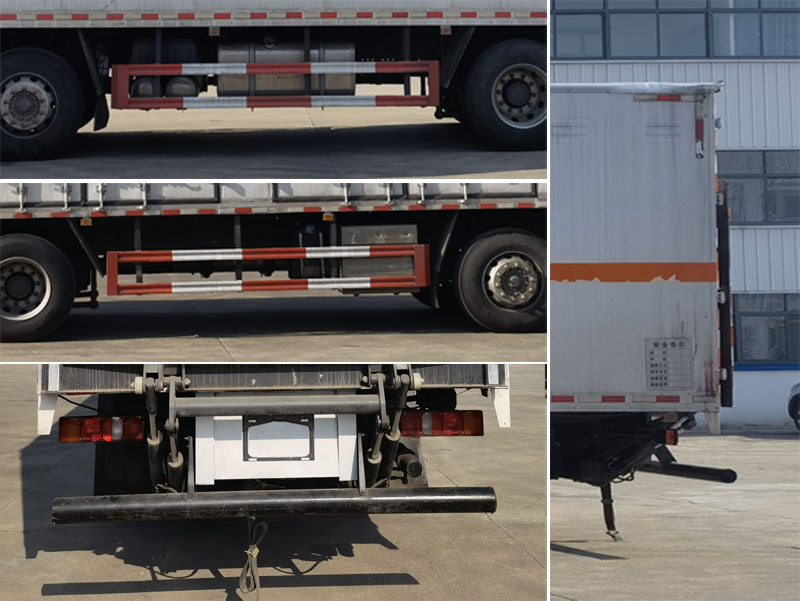 楚飛牌CLQ5320XRY6ZZ易燃液體廂式運(yùn)輸車公告圖片