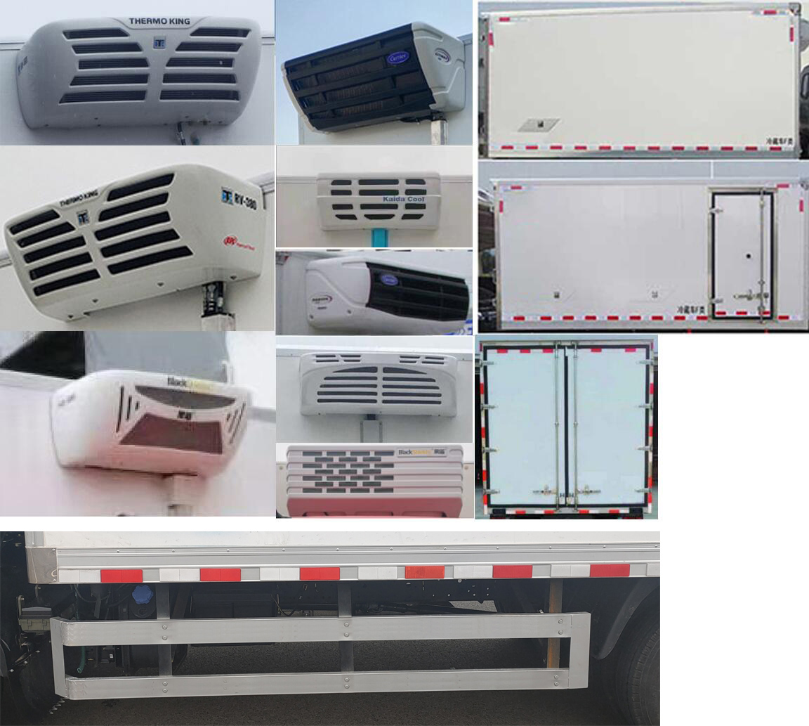 淼盛達(dá)牌ZMS5040XLCQL2冷藏車公告圖片