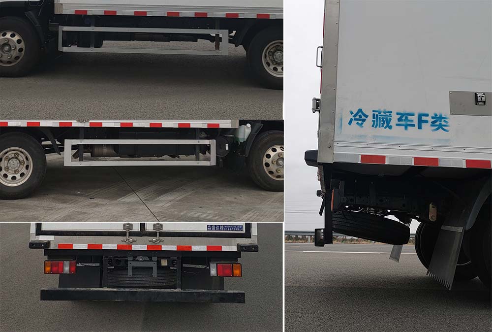 淼盛達(dá)牌ZMS5040XLCQL2冷藏車公告圖片