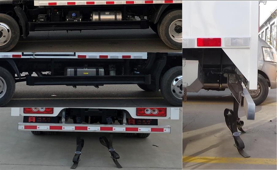 鴻星達(dá)牌SJR5044XRQ-6易燃?xì)怏w廂式運(yùn)輸車公告圖片