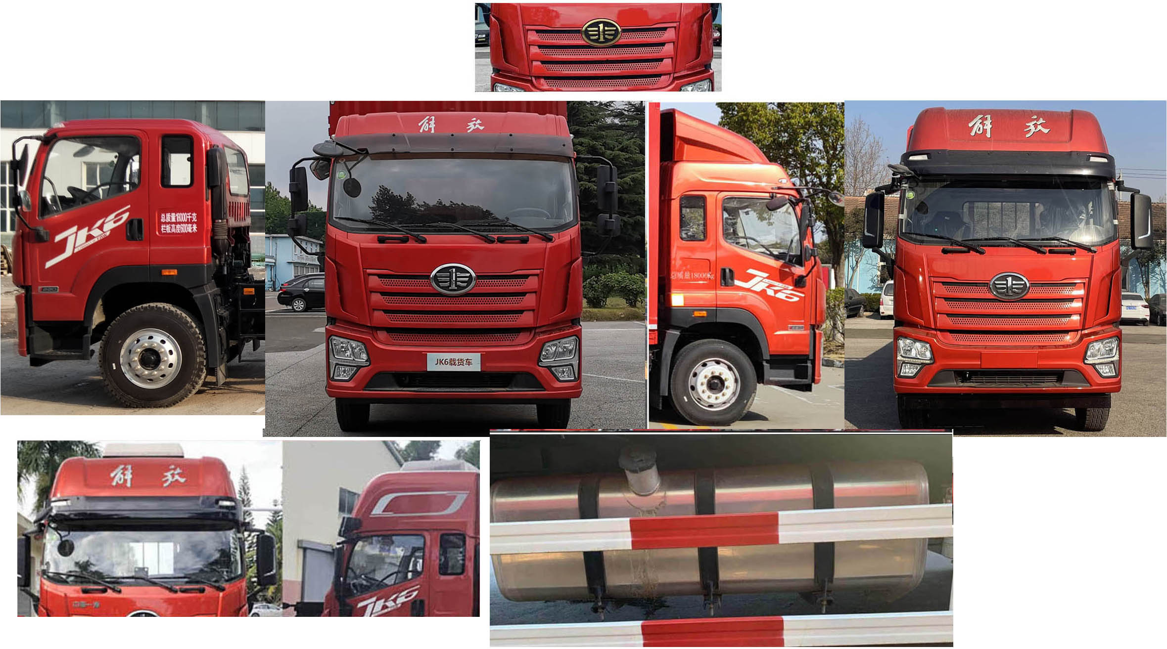 解放牌CA5180CCQP28K8L2E6A90畜禽運(yùn)輸車公告圖片