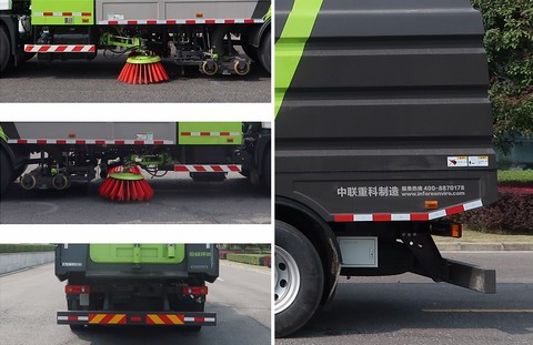中聯(lián)牌ZBH5180TXSDBY6洗掃車公告圖片
