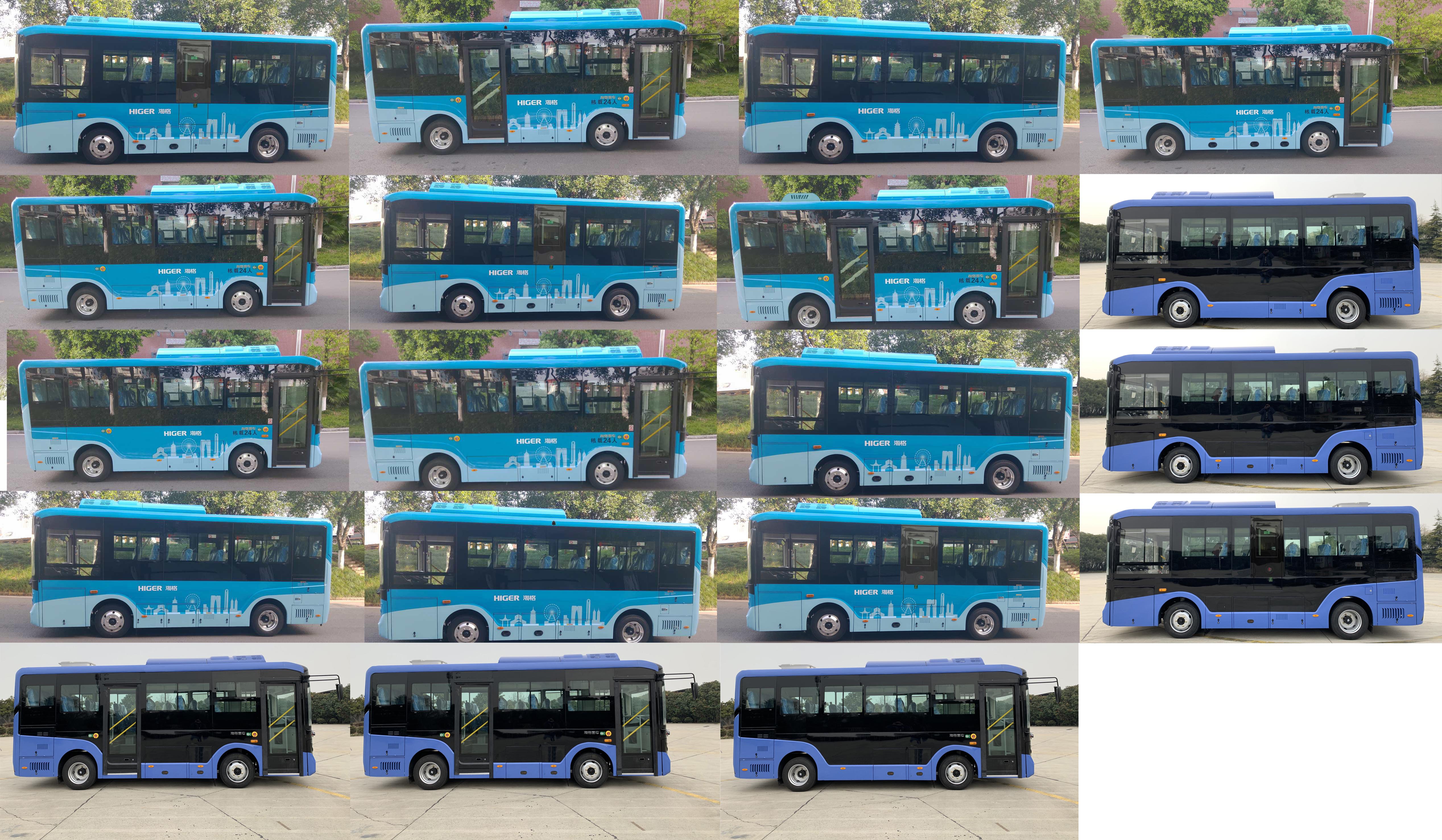 海格牌KLQ6675GAEVN1W纯电动城市客车公告图片