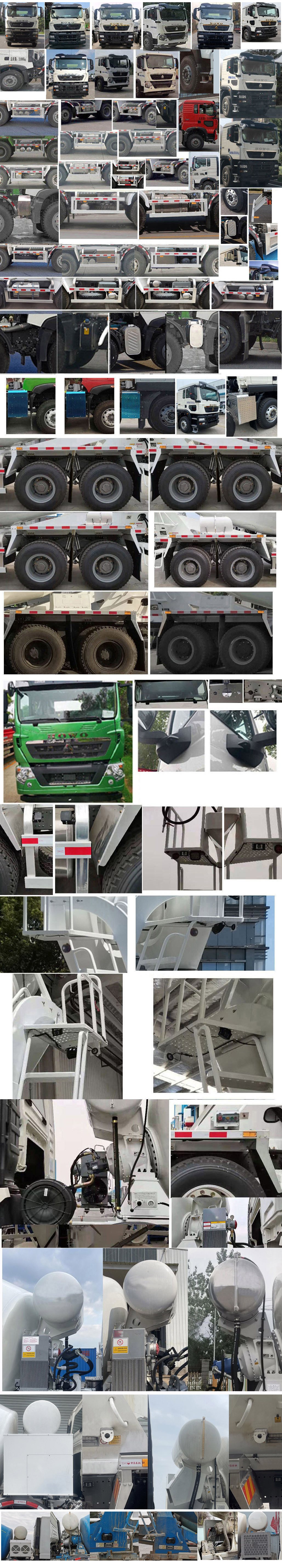 通华牌THT5316GJB15DU混凝土搅拌运输车公告图片