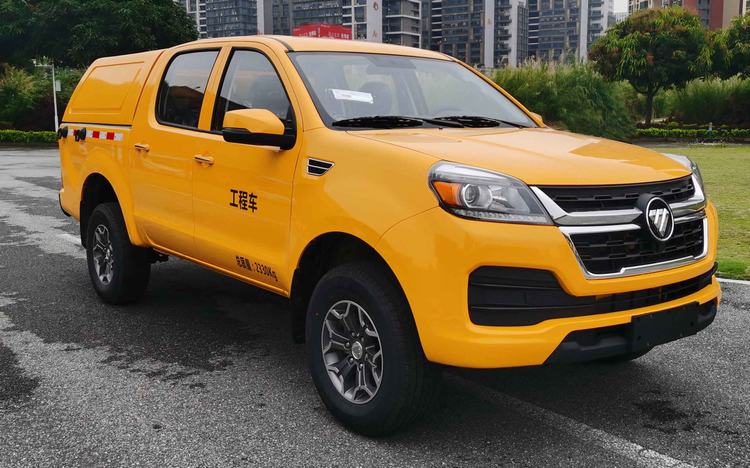 福田牌BJ5027XGC-3X工程車公告圖片