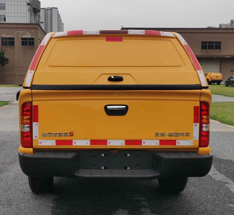 福田牌BJ5027XGC-3X工程車公告圖片