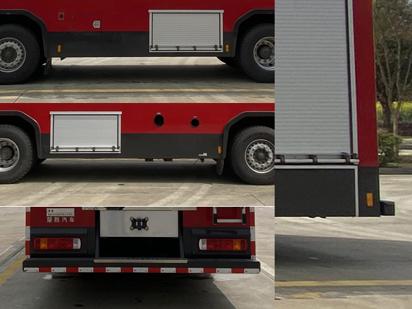 楚勝牌CSC5430GXFSG240/Z6水罐消防車公告圖片