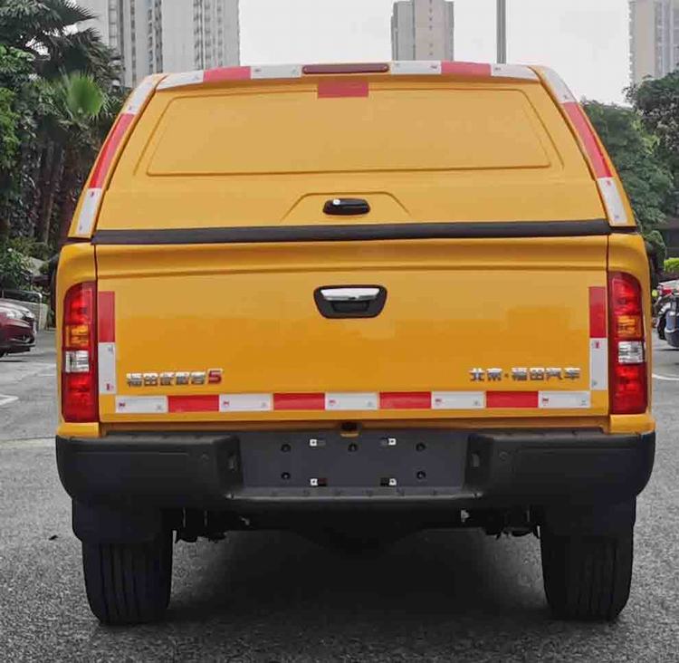 福田牌BJ5027XGC-4X工程車公告圖片