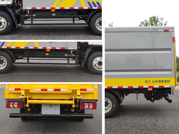 徐工牌XGH5070XTYLBEV純電動密閉式桶裝垃圾車公告圖片