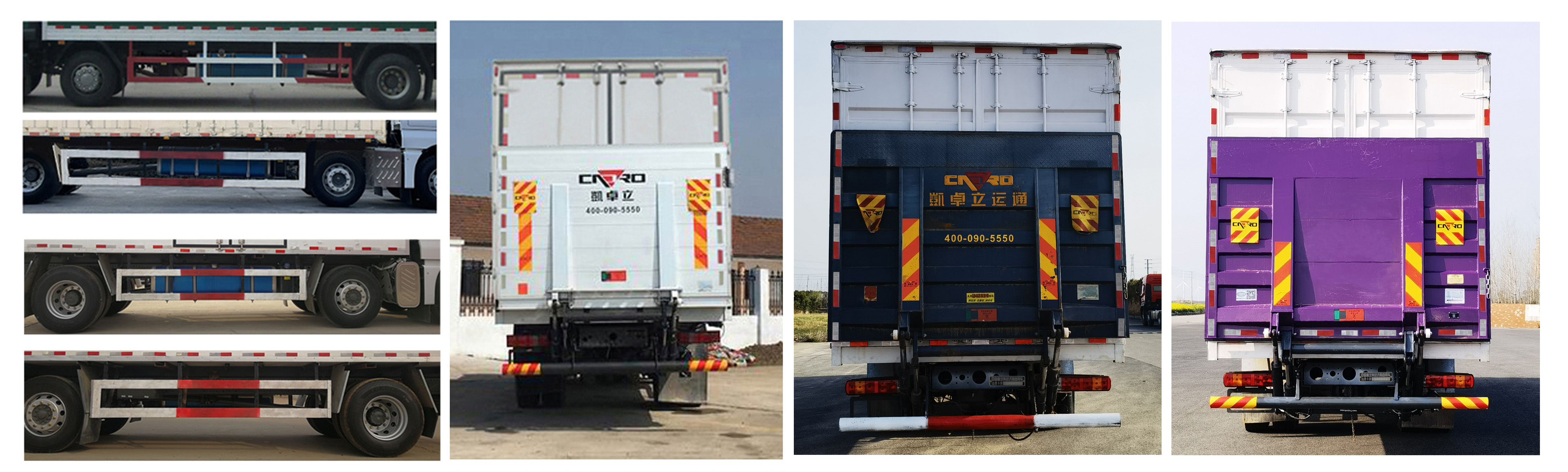 汕德卡牌ZZ5266XXYN56CHF1K廂式運(yùn)輸車公告圖片