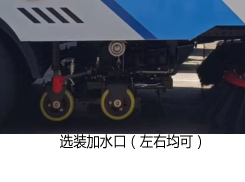 福田牌BJ5123TXSEV-H1純電動(dòng)洗掃車公告圖片