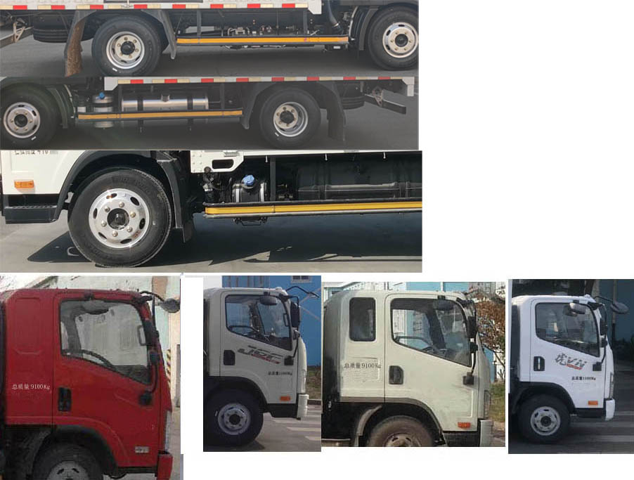 解放牌CA5091CCYP40K56L2E6A84倉(cāng)柵式運(yùn)輸車公告圖片