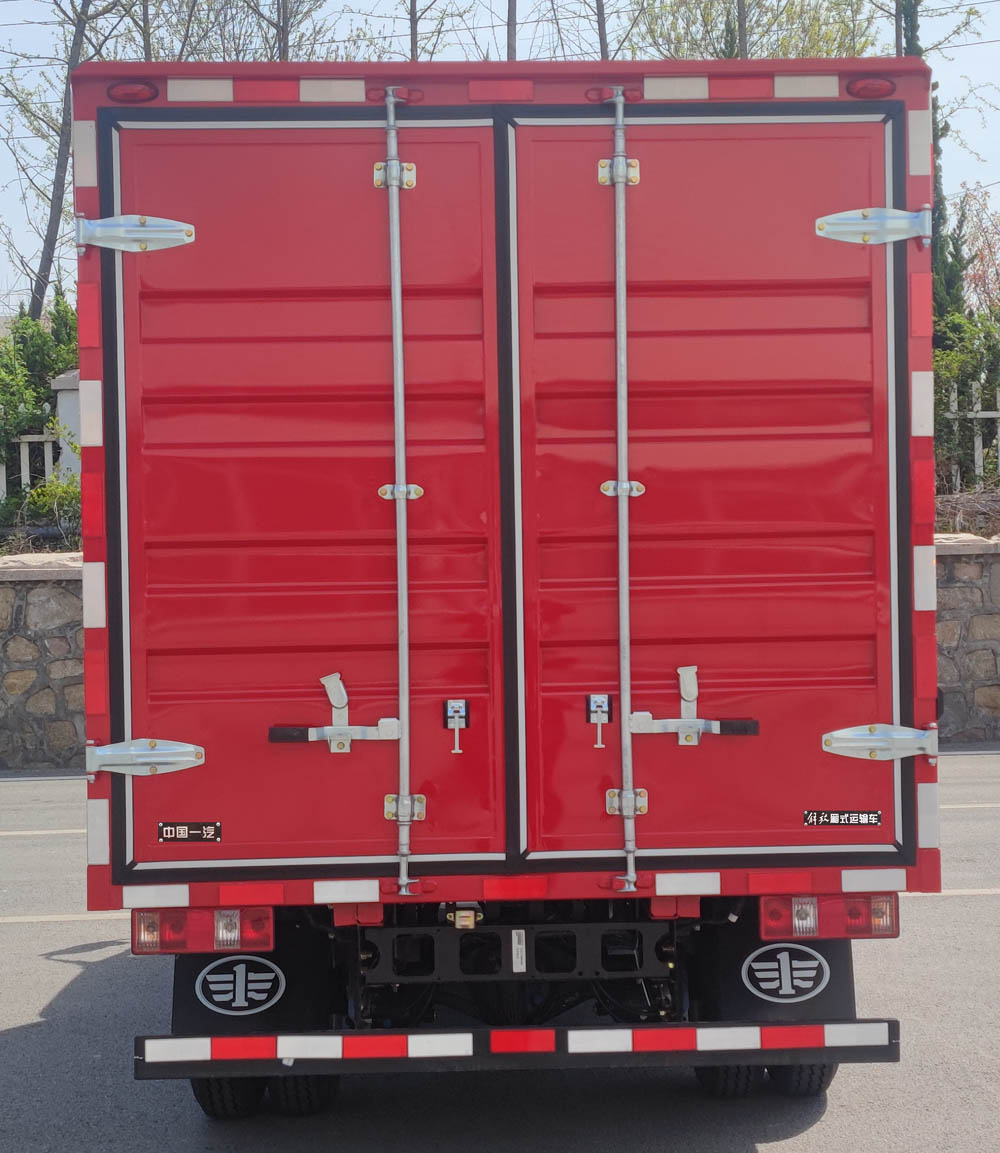 解放牌CA5041XXYP40K56L1E6A84廂式運(yùn)輸車公告圖片