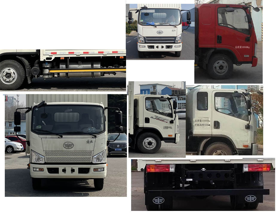 解放牌CA5102XXYP40K62L4E6A84廂式運(yùn)輸車公告圖片