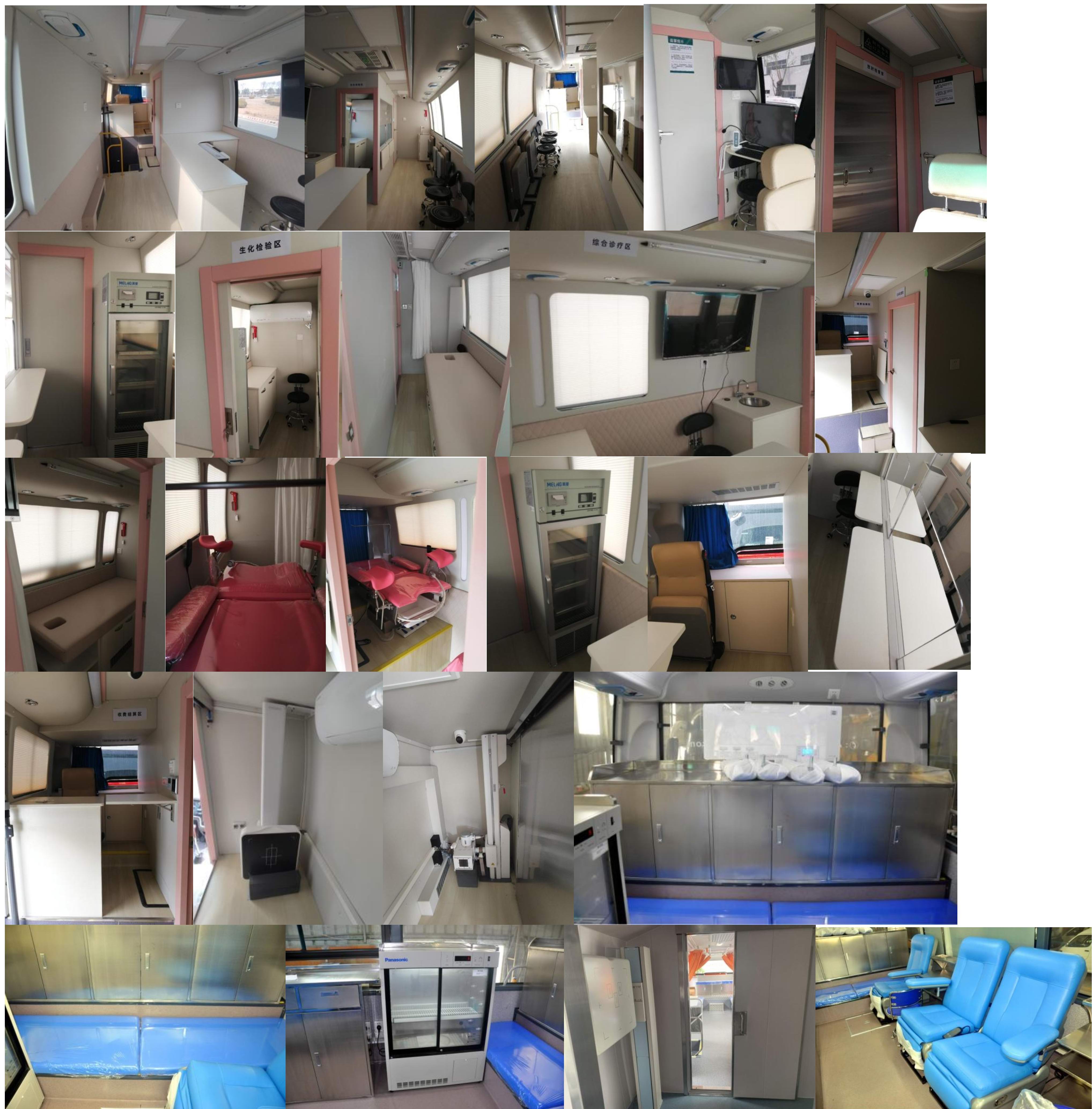 金旅牌XML5182XYL26醫(yī)療車公告圖片