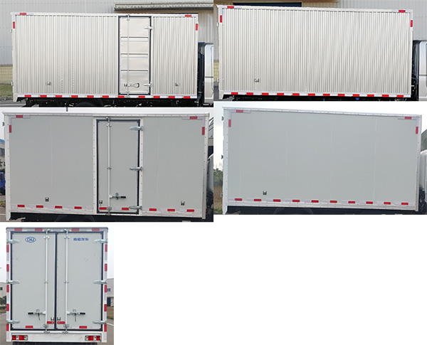 南駿牌NJA5040XXYKD33A廂式運(yùn)輸車(chē)公告圖片