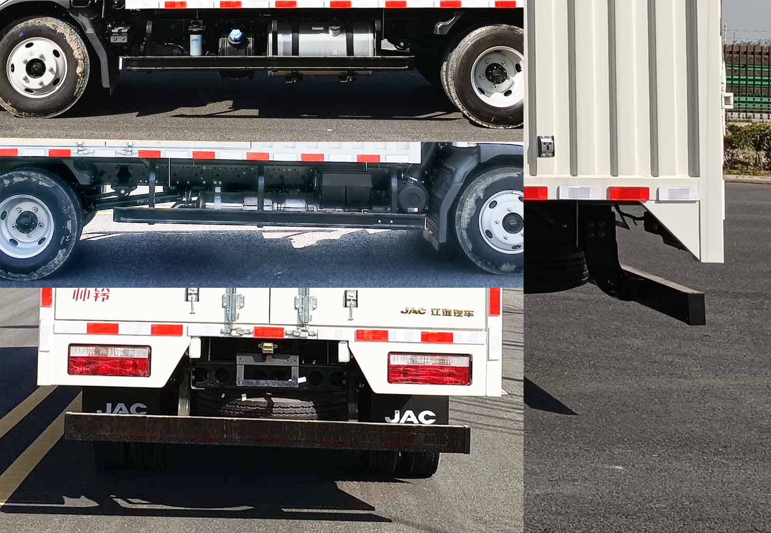 江淮牌HFC5045XXYP32K10C7S廂式運(yùn)輸車公告圖片