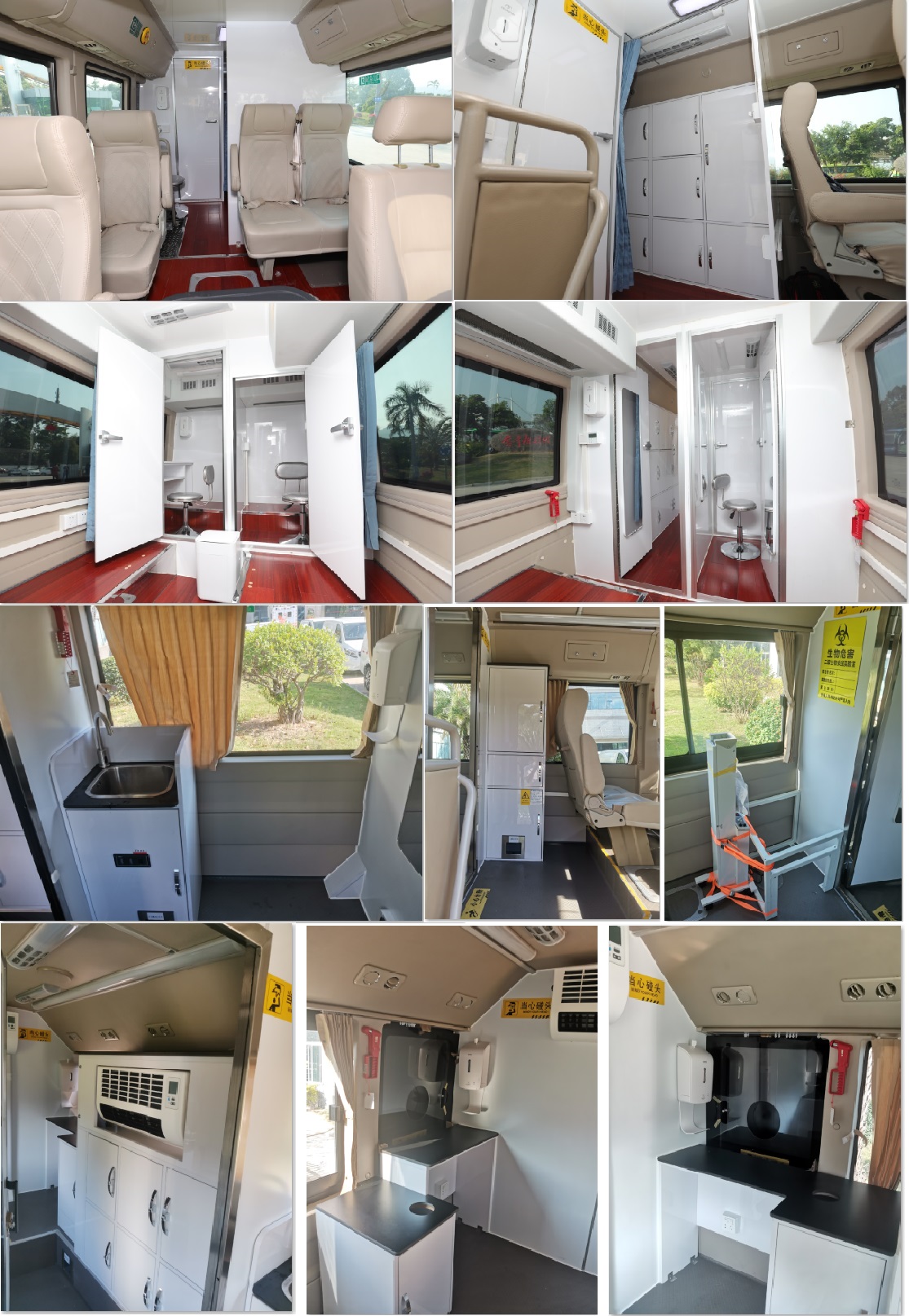 金龍牌XMQ5070XYLD02醫(yī)療車公告圖片