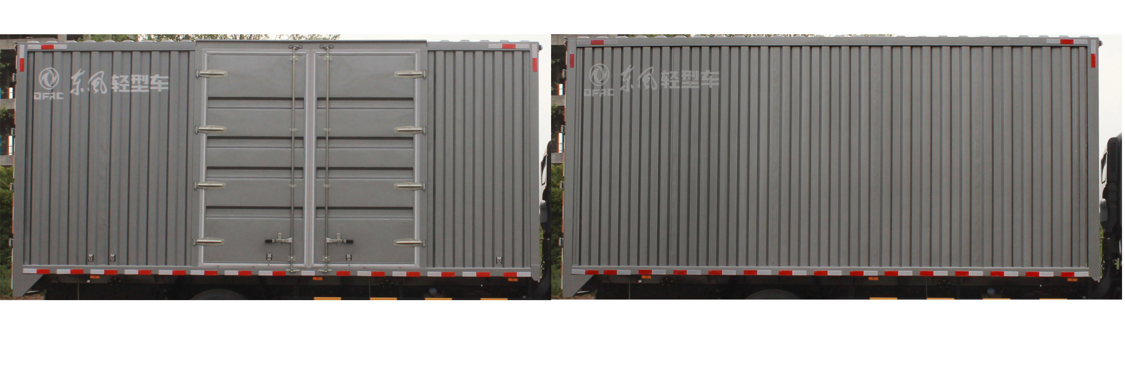 東風(fēng)牌EQ5181XXYL8TDEAC廂式運(yùn)輸車公告圖片