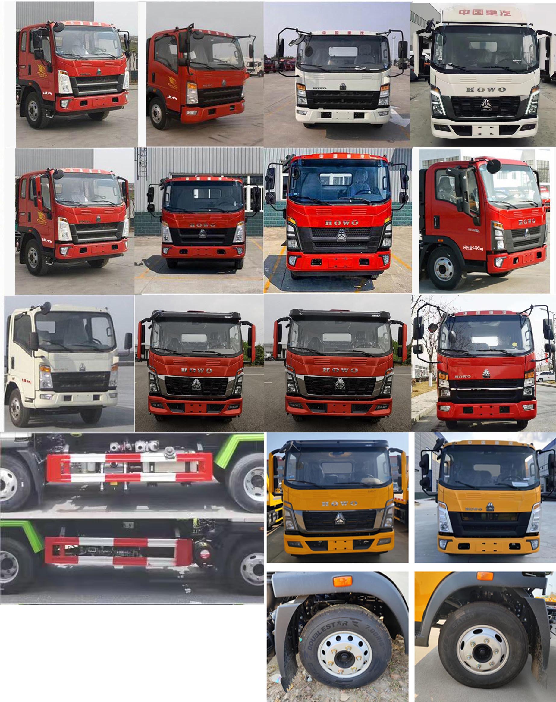 天威緣牌TWY5047TYHZ6路面養(yǎng)護(hù)車公告圖片