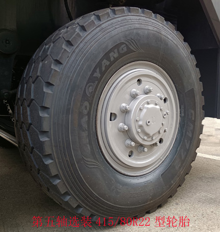 中聯(lián)牌ZLJ5557JQZ130V汽車起重機公告圖片