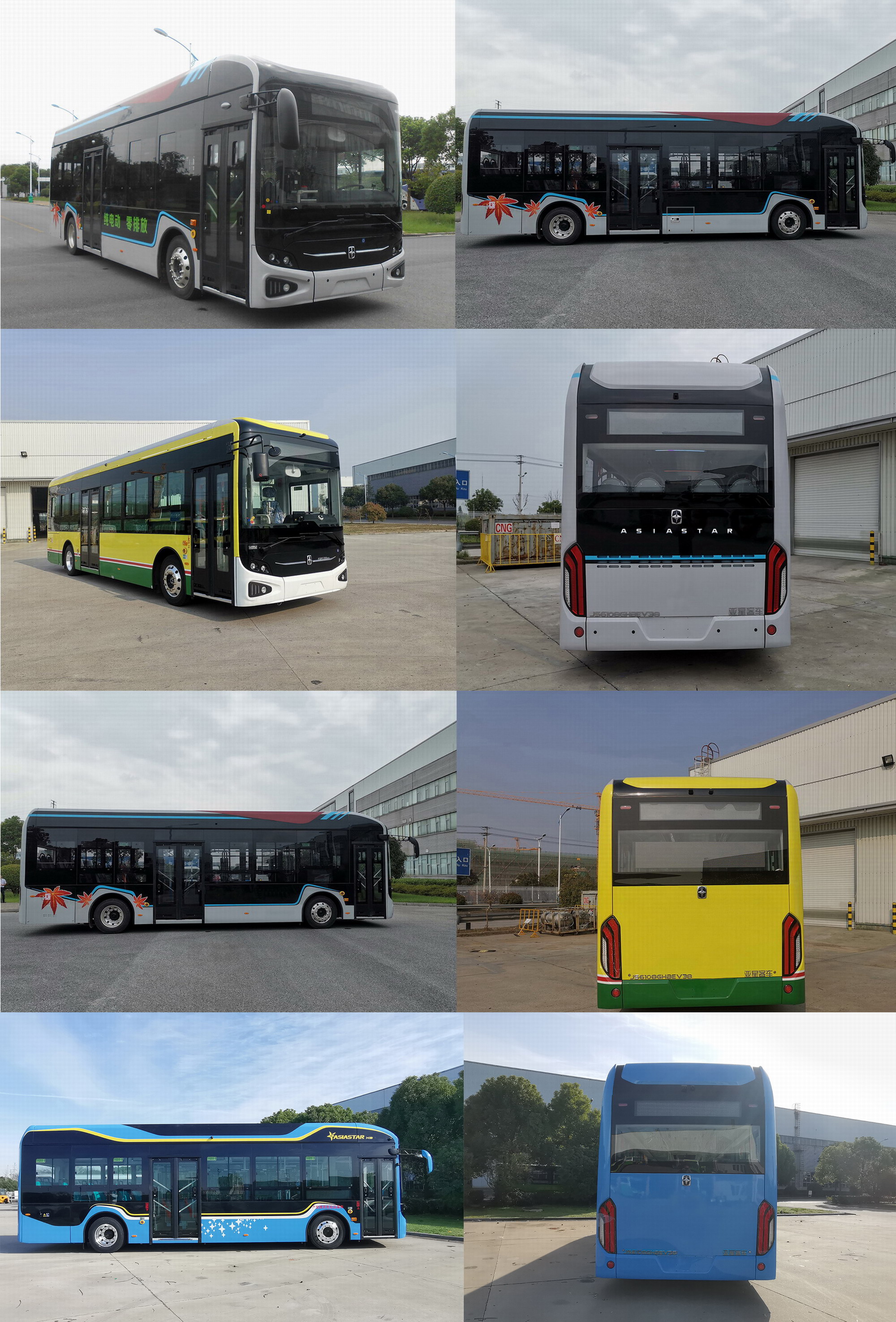亚星牌JS6108GHBEV38纯电动低入口城市客车公告图片