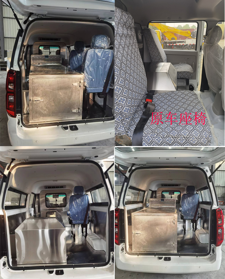 多士星牌JHW5020XBYJ6殯儀車公告圖片