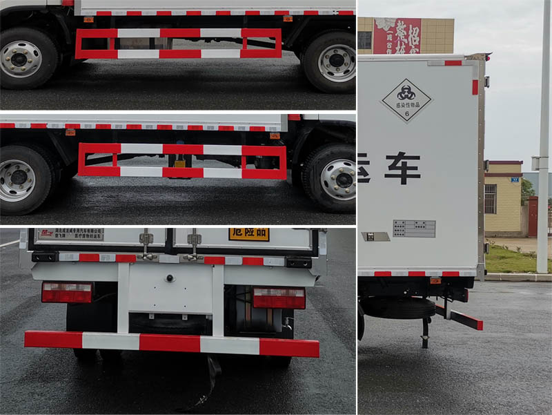 楚飛牌CLQ5040XYY6CA醫(yī)療廢物轉(zhuǎn)運車公告圖片