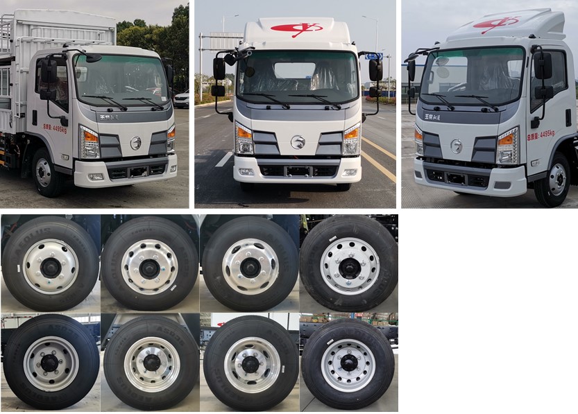 玉柴牌YCE5042CCYBEV純電動(dòng)倉(cāng)柵式運(yùn)輸車公告圖片