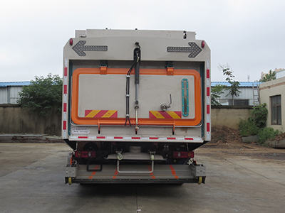 新東日牌YZR5181TXCD6吸塵車公告圖片