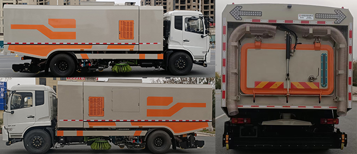 新東日牌YZR5181TXCD6吸塵車公告圖片