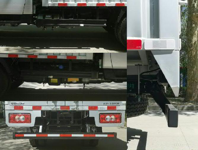 福田牌BJ5044XXY-4AA廂式運(yùn)輸車公告圖片