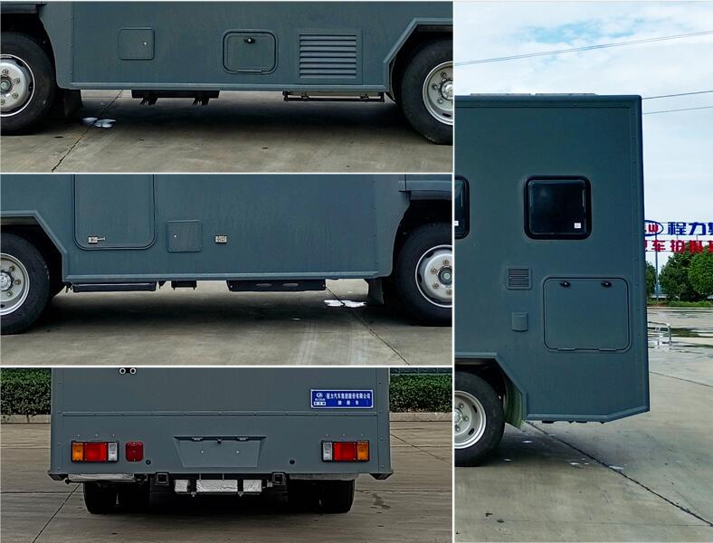 程力牌CL5070XLJ6ASX旅居車公告圖片