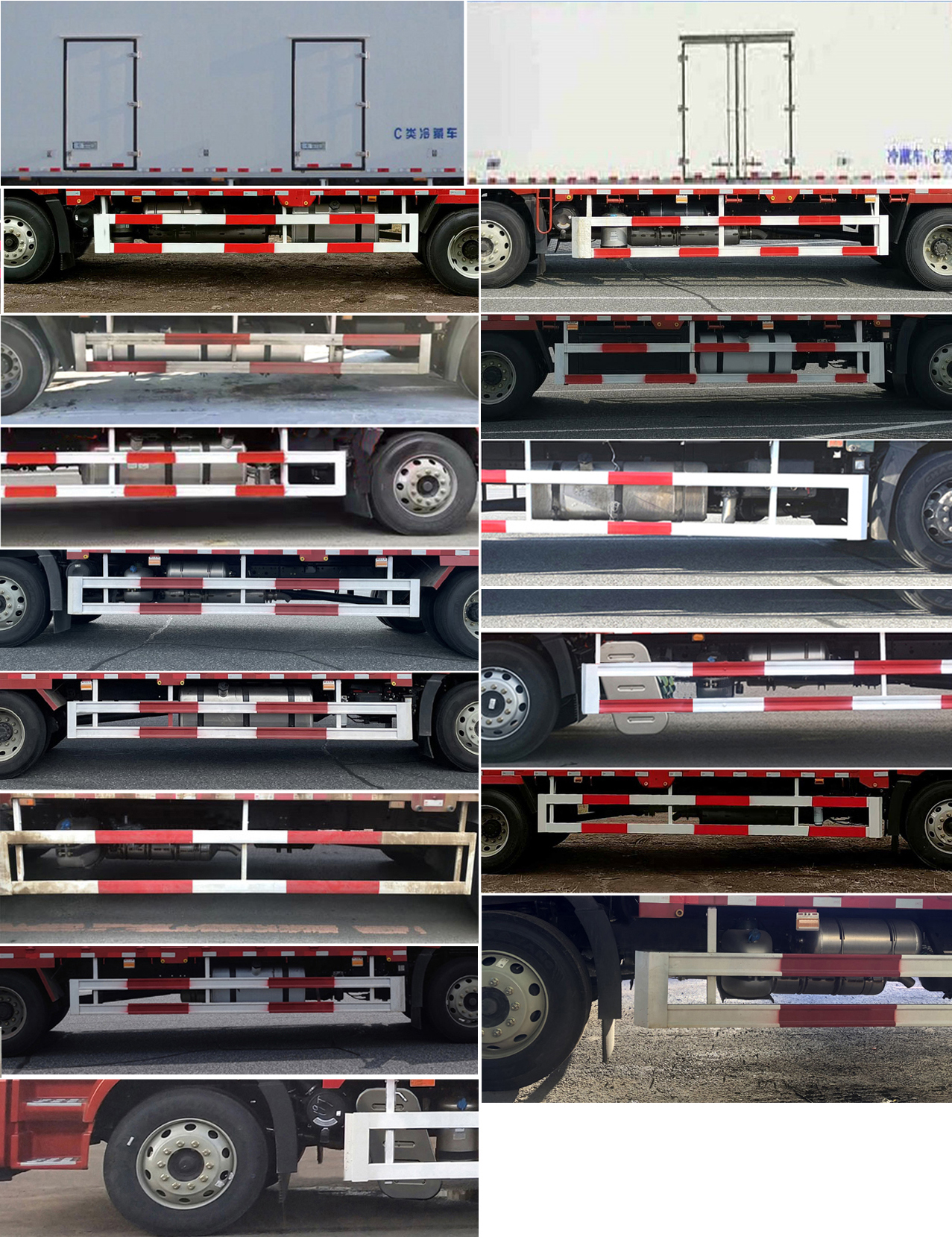 解放牌CA5181XLCP62K1L4E6冷藏車公告圖片