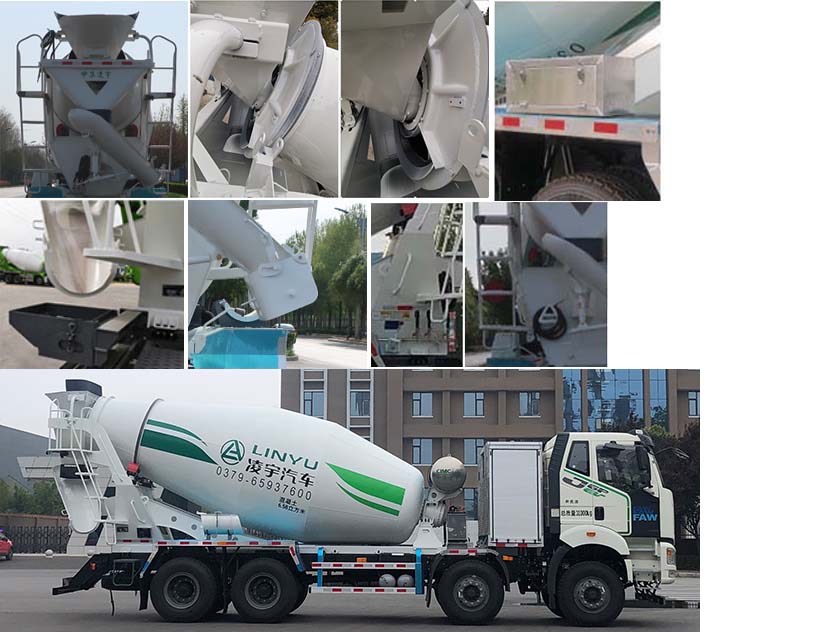 凌宇牌CLY5315GJB29BEV5純電動混凝土攪拌運輸車公告圖片