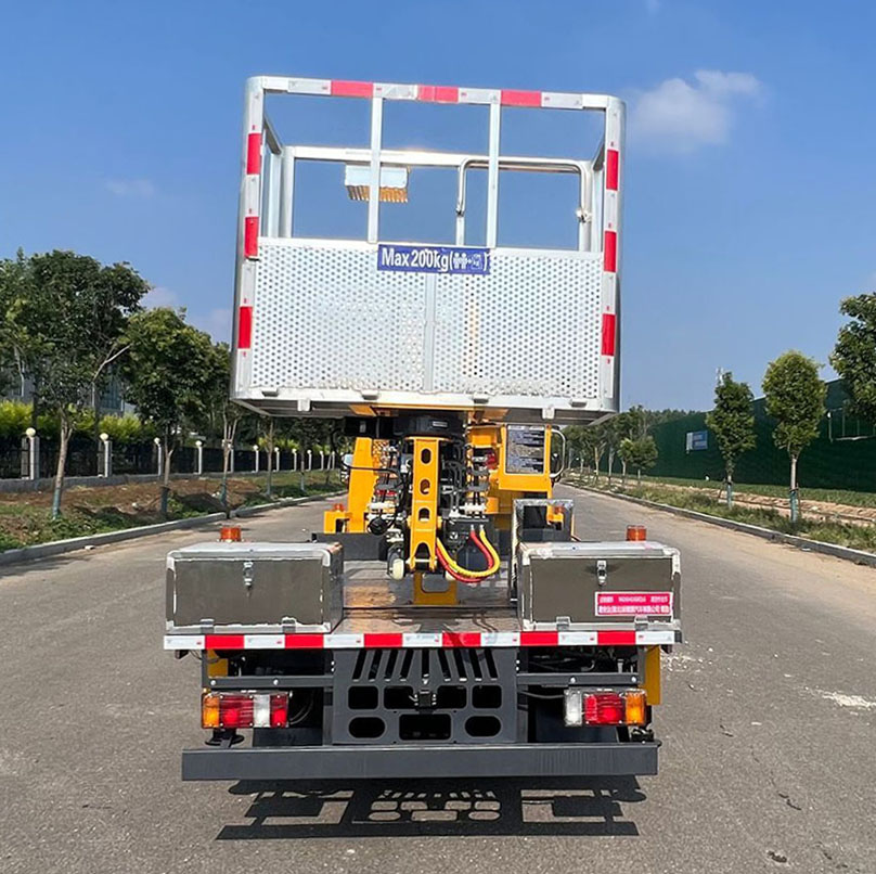 邁德盛牌YAD5042JGKQL6高空作業(yè)車公告圖片